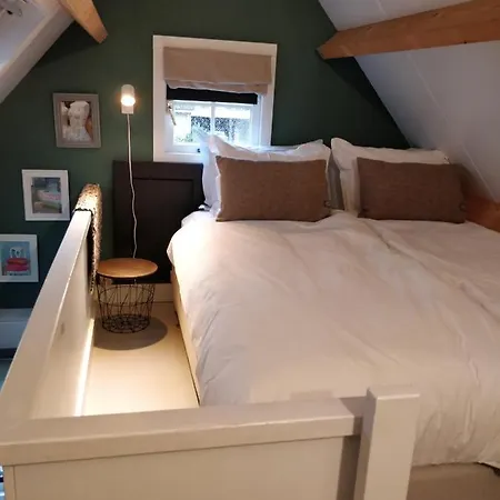 't Hofhuys Apartment