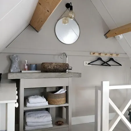 Apartamento 't Hofhuys