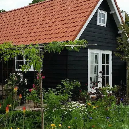 Appartement 't Hofhuys Oss