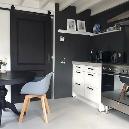 Apartamento 't Hofhuys *