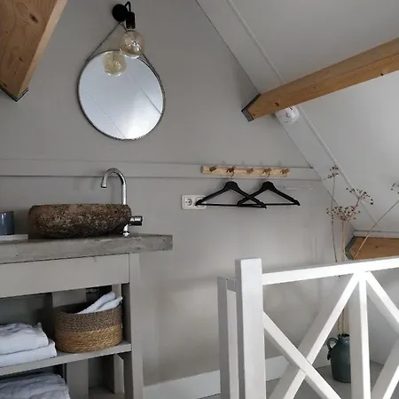 Appartement 't Hofhuys *